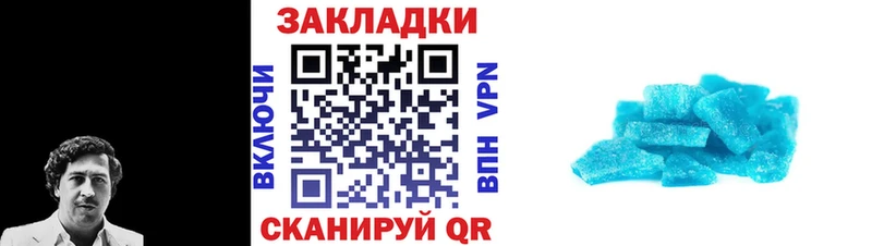 Где найти наркотики Пудож Лсд 25  Метамфетамин  Меф  MEGA ССЫЛКА  Марихуана  А ПВП 