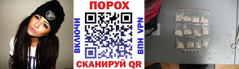 Amphetamine 97%  где купить наркотик  Пудож 