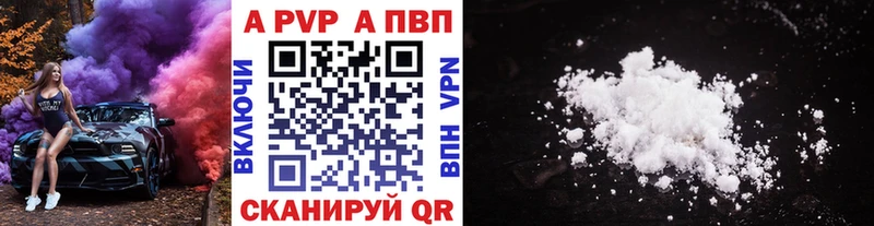 blacksprut зеркало  Пудож  A PVP СК КРИС  купить закладку 