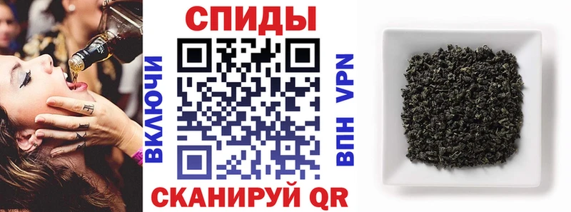где купить наркотик  Пудож  Бутират жидкий экстази 
