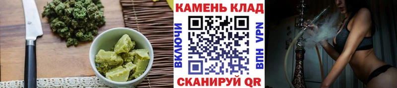 Canna-Cookies марихуана  как найти наркотики  Пудож 