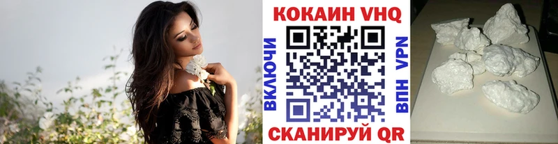 COCAIN Columbia  Пудож 