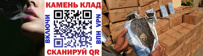 ГАШ индика сатива  наркотики  Пудож 