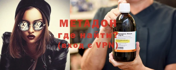гашиш Новодвинск