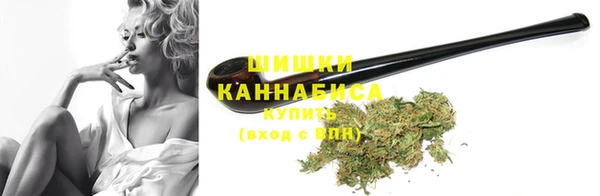 spice Абдулино