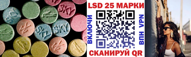 как найти закладки  Пудож  ЛСД экстази ecstasy 