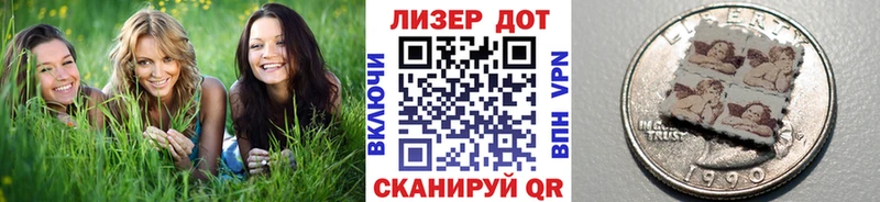 Марки NBOMe 1500мкг  площадка официальный сайт  Пудож  где купить наркоту 